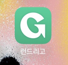 신세계세탁소 이미지
