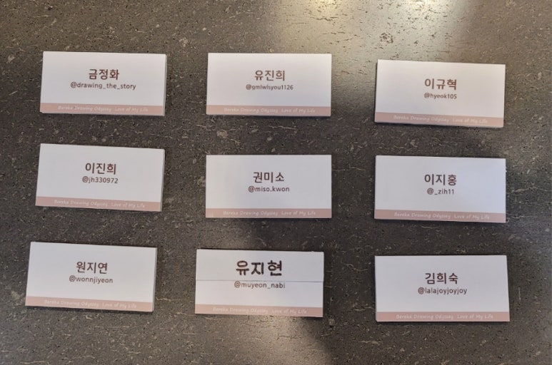 아트지움 이미지