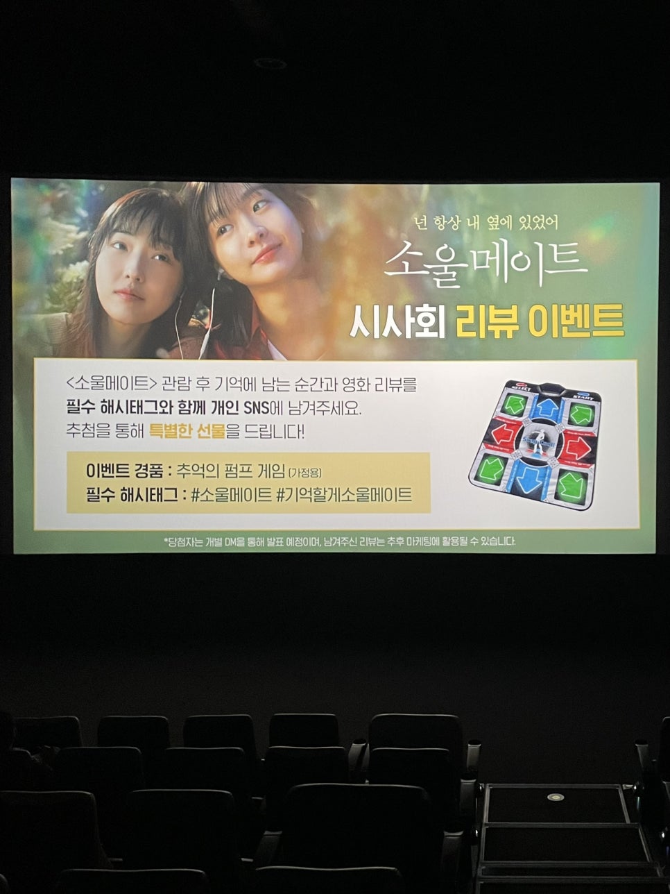 더 코티지 베이크하우스 이미지