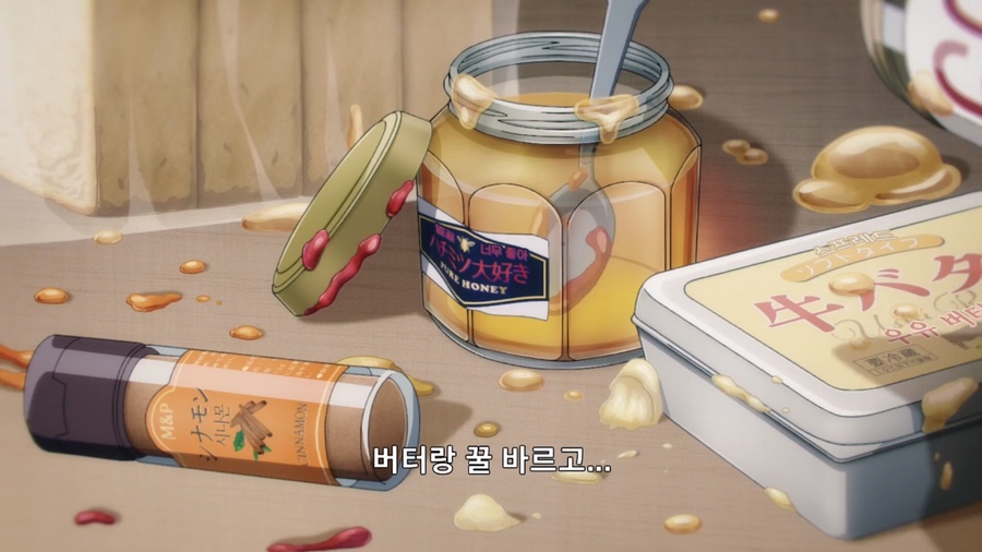 최강마트 이미지