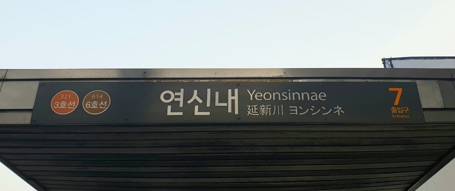스테이165 이미지