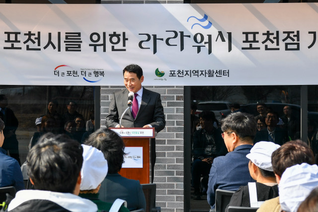 경기도의료원 포천병원 장례식장 이미지
