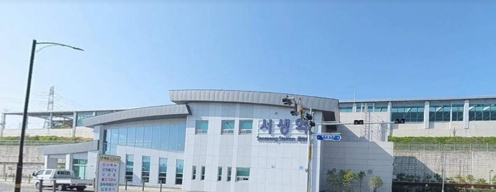 구동주유소 이미지