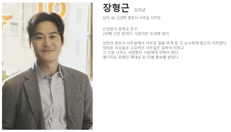 신성기획 이미지