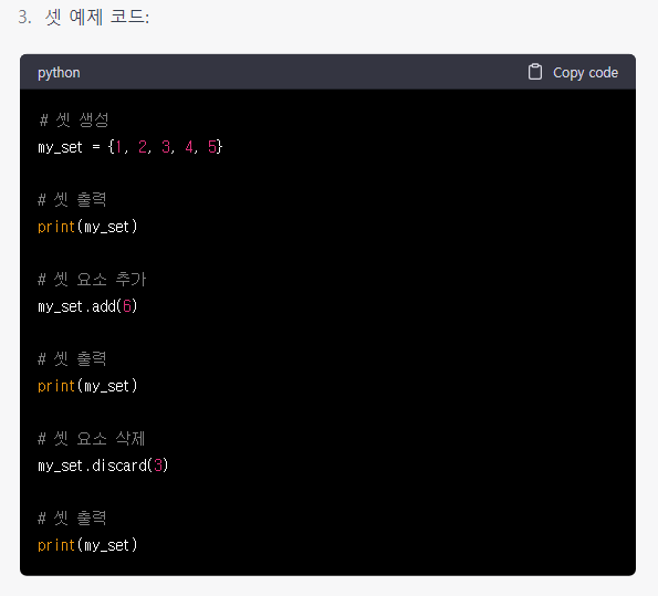 코딩큐레이터 이미지