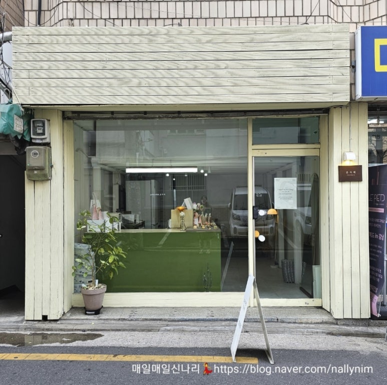 은지세 이미지
