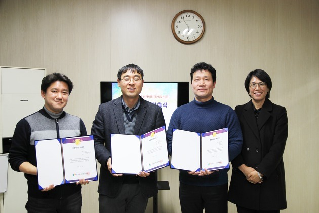 한국유통경영컨설팅 이미지