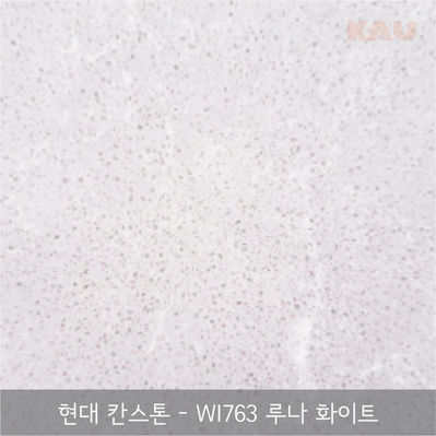 가우테크 이미지