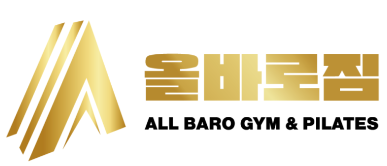 올바로짐 이미지