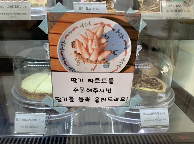 에이디샵 이미지