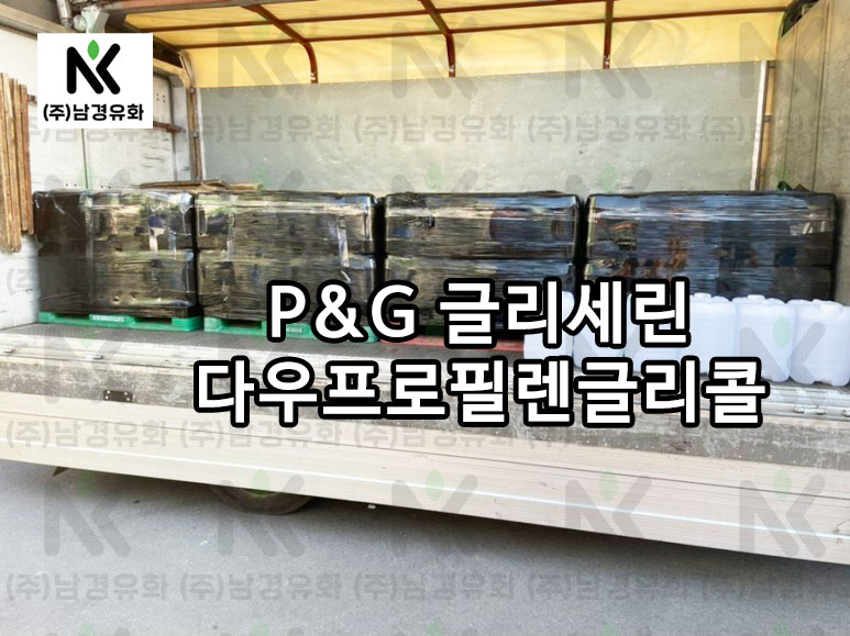 다우식품 이미지