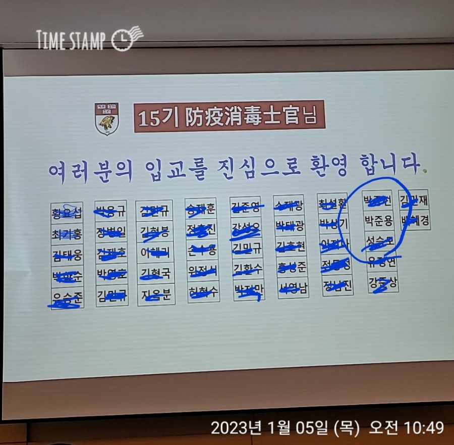 웰니스클린케어 이미지