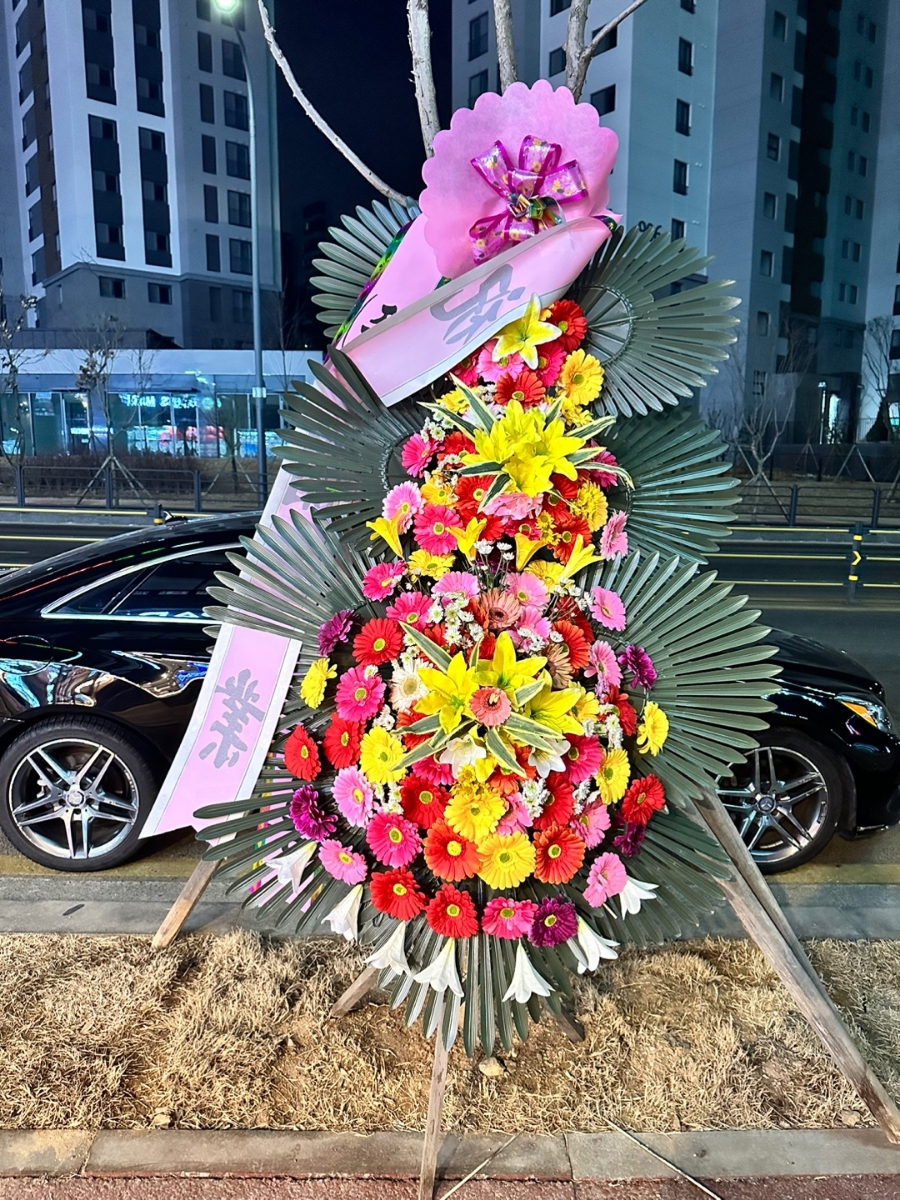 번창마트 이미지