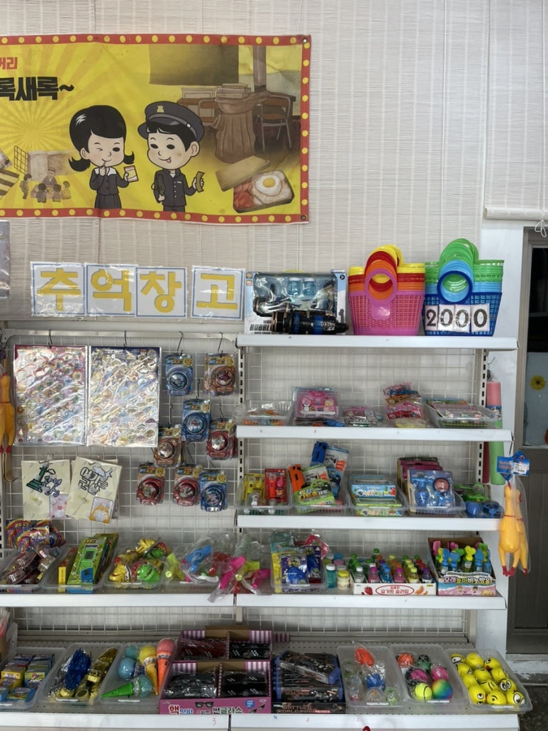 옥돌치과 이미지