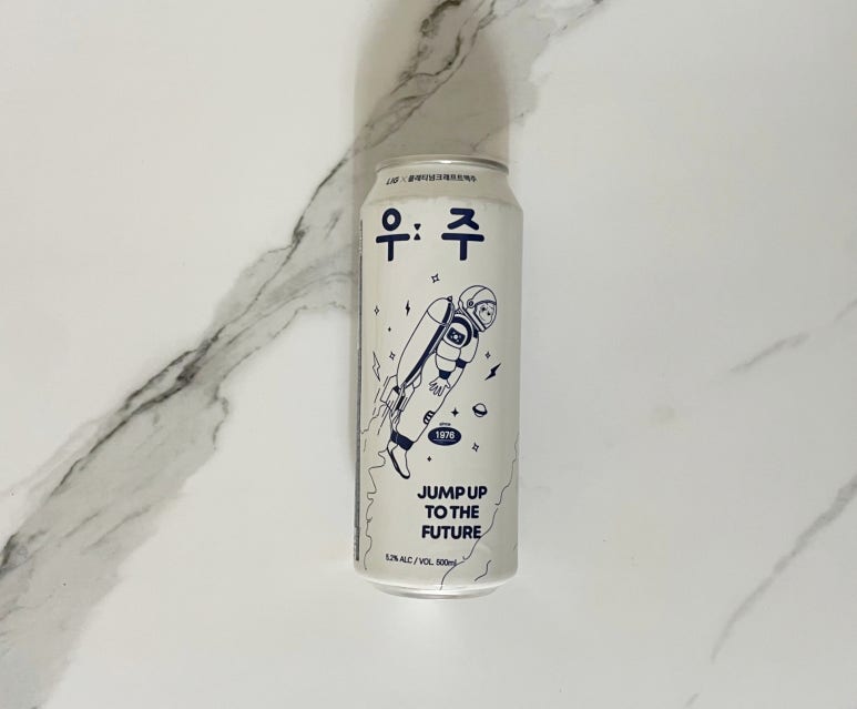 플래티넘맥주(주) 이미지
