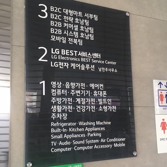 서전주서비스 이미지