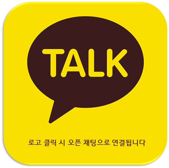 (주)에이치엔아이 이미지