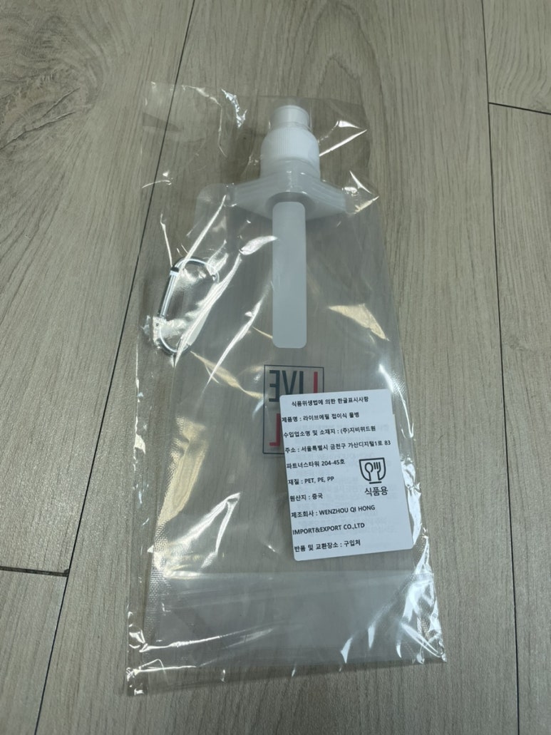 지비마켓 이미지
