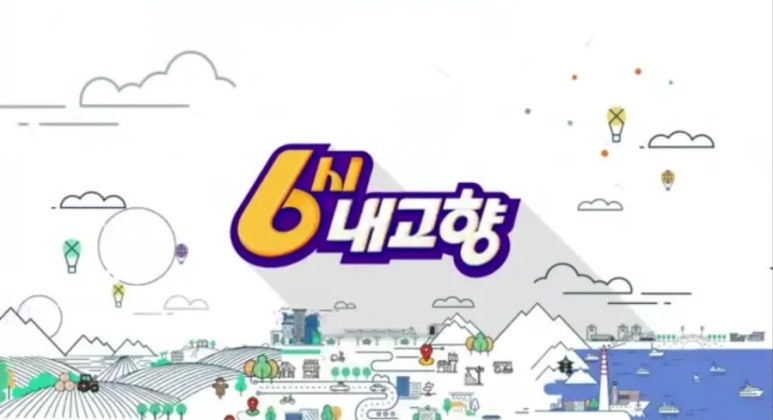 신성종합시장 이미지
