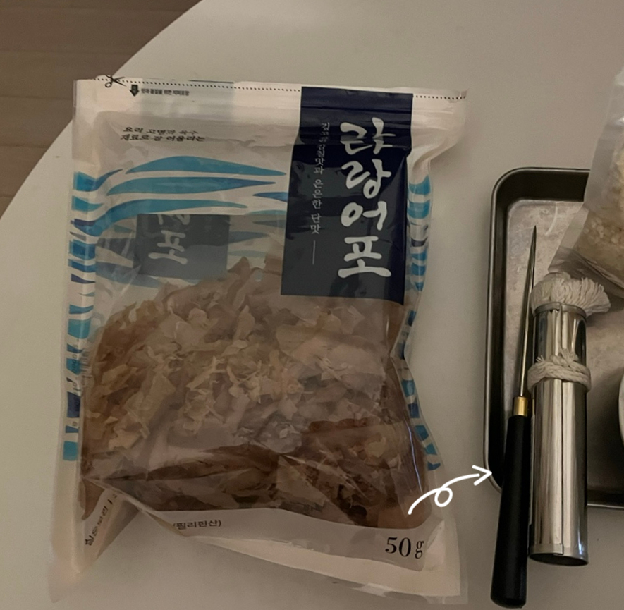 지지유 이미지