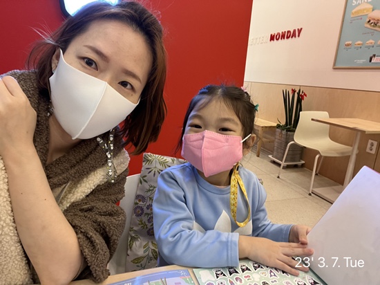 베러먼데이인천도화지젤점 이미지