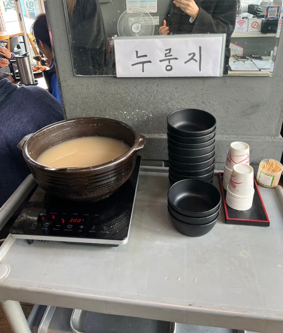 다미한식부페 이미지