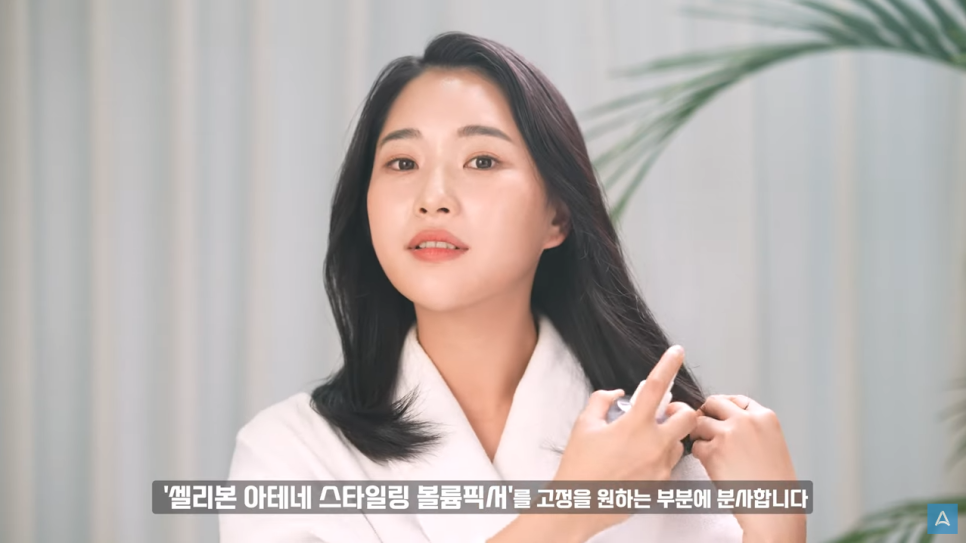 (주)참든건강과학 농업회사법인 이미지