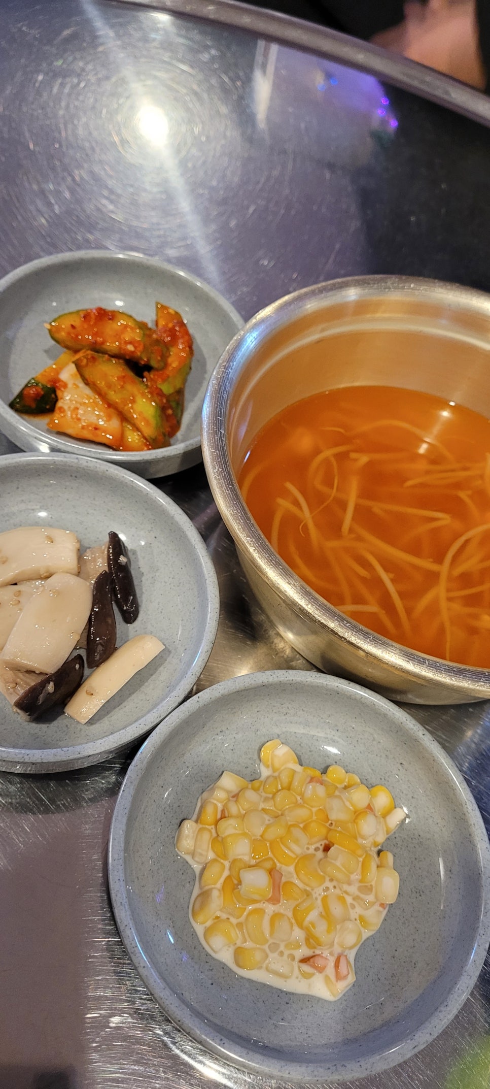 이가주당 이미지