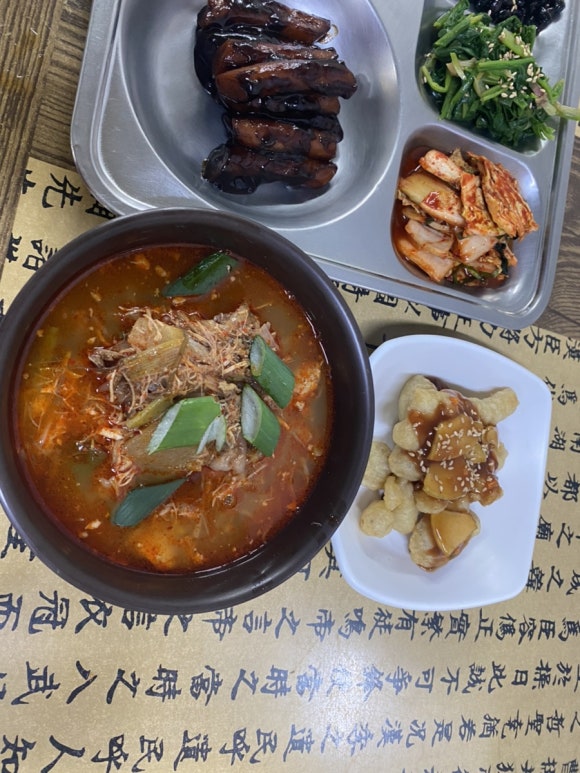 패밀리중식푸드 이미지