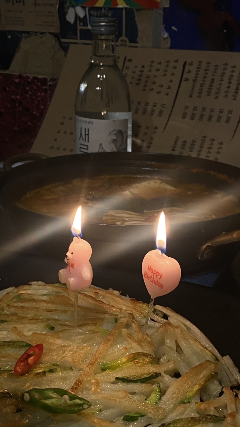 푸른서점 이미지
