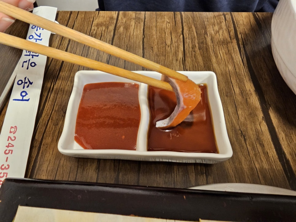 동강맑은송어 이미지