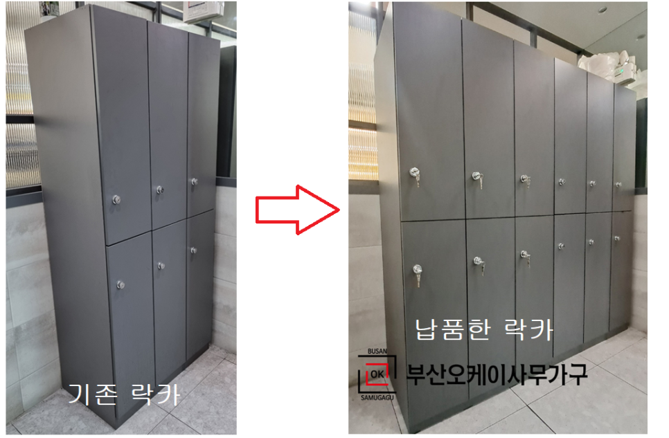 오케이PC카페 이미지