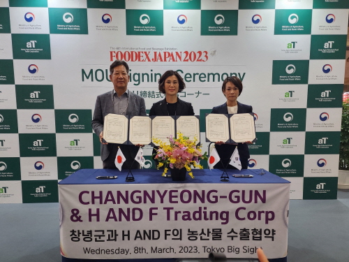 알에스무역 이미지