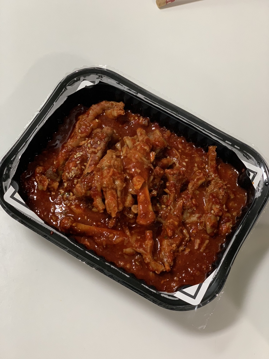 119야식 이미지
