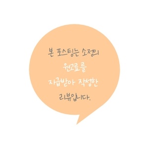 올쿡24청라시티 이미지