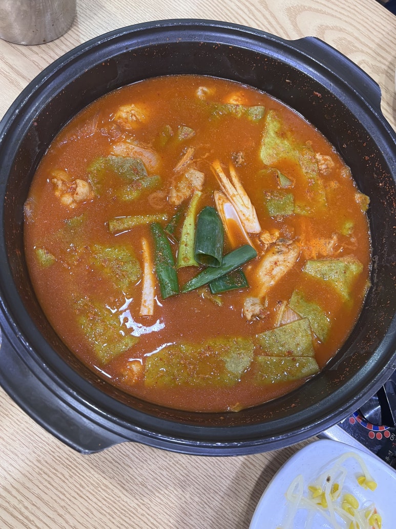 토방닭매운탕 이미지