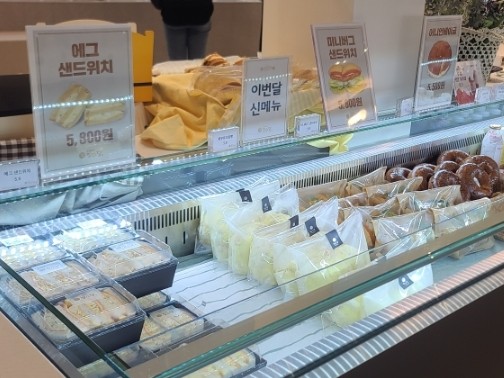 모다베이커리 이미지