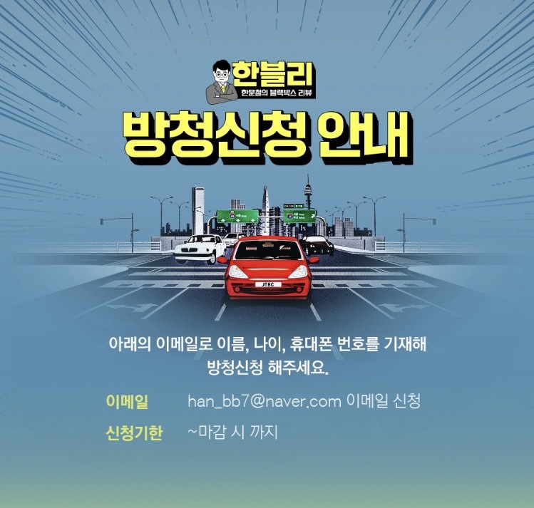 길분식 이미지