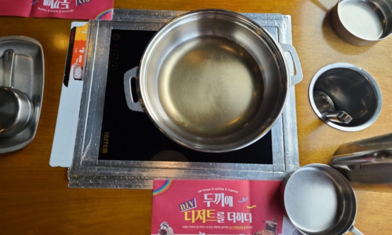 두끼목포하당점 이미지