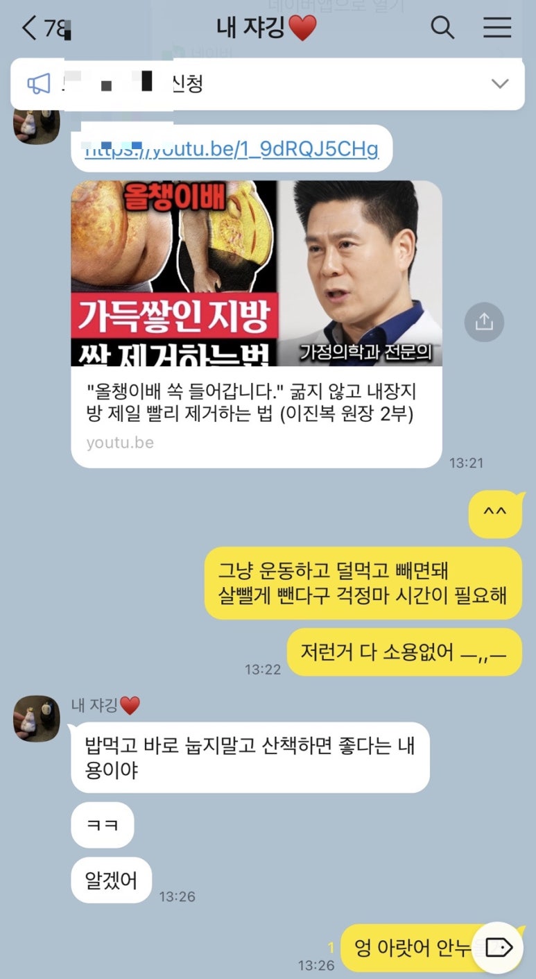 캉골롯데영등포 이미지