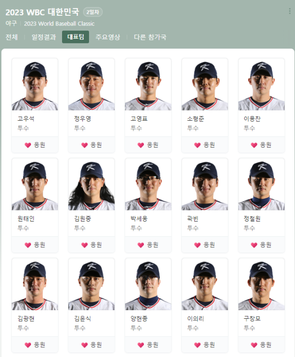한국렌탈주 이미지