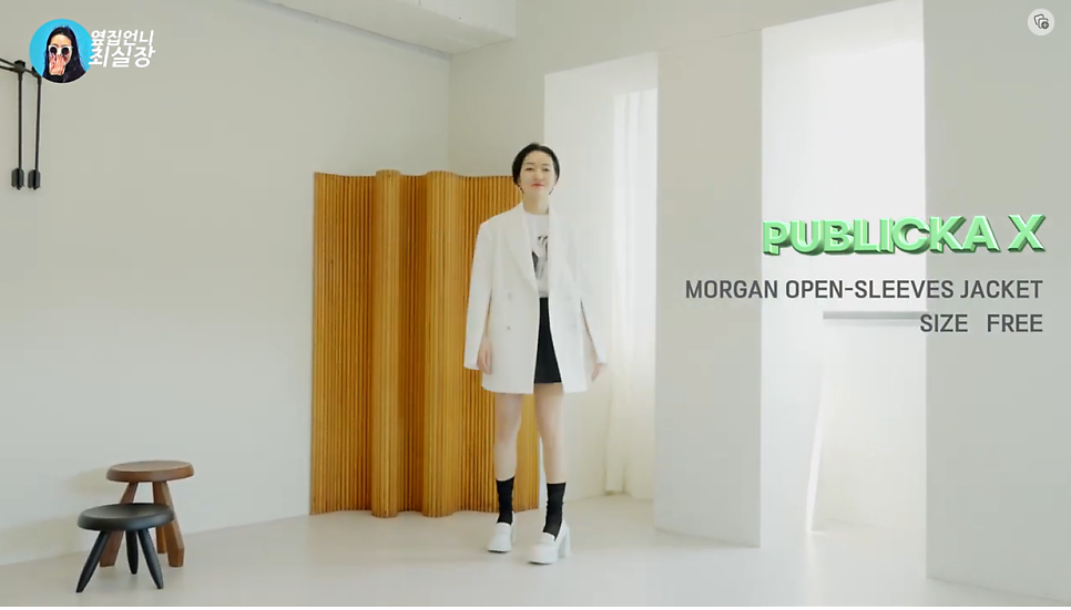 오피스엑스 이미지