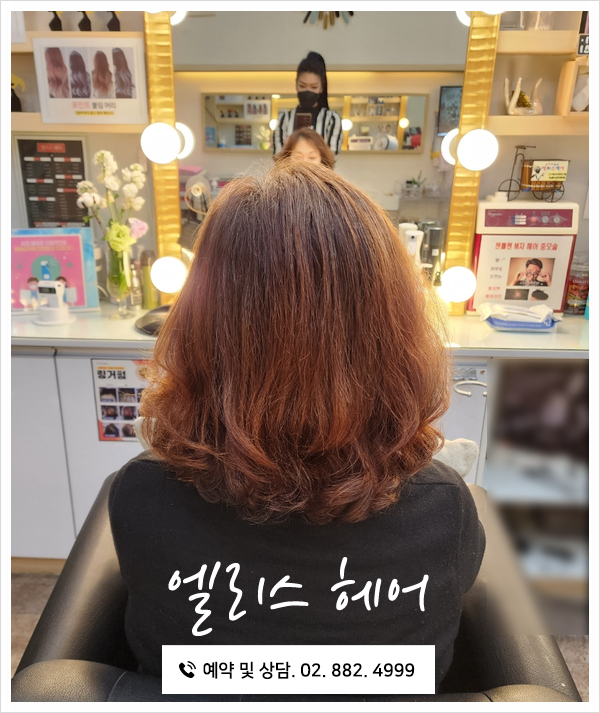 우아한결 이미지