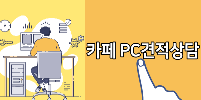 행구동생선구이 이미지
