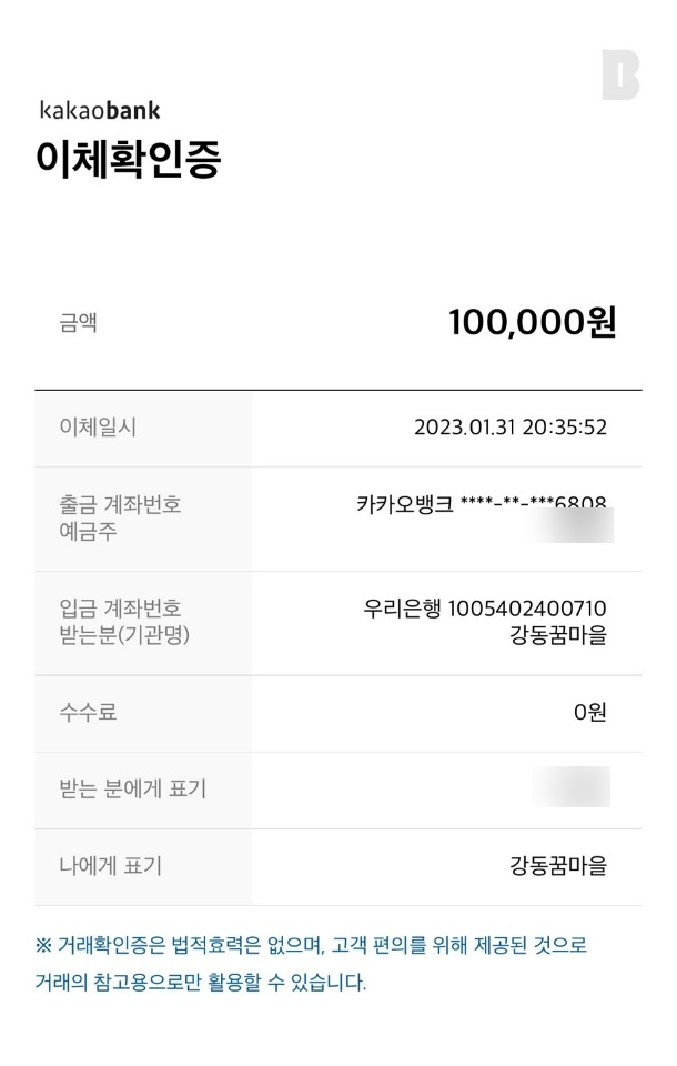 하남청년입주청소 이미지