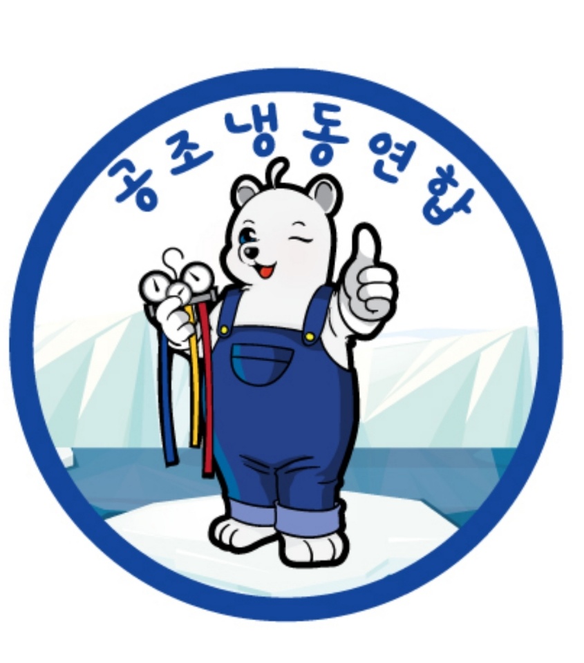 흥해가스 이미지