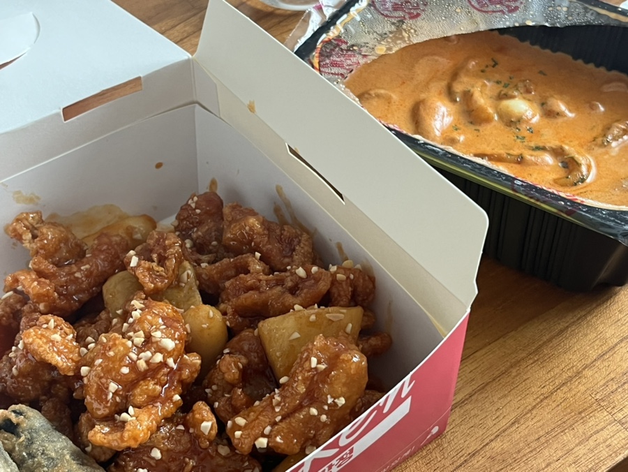 태리로제떡볶이앤닭강정 이미지