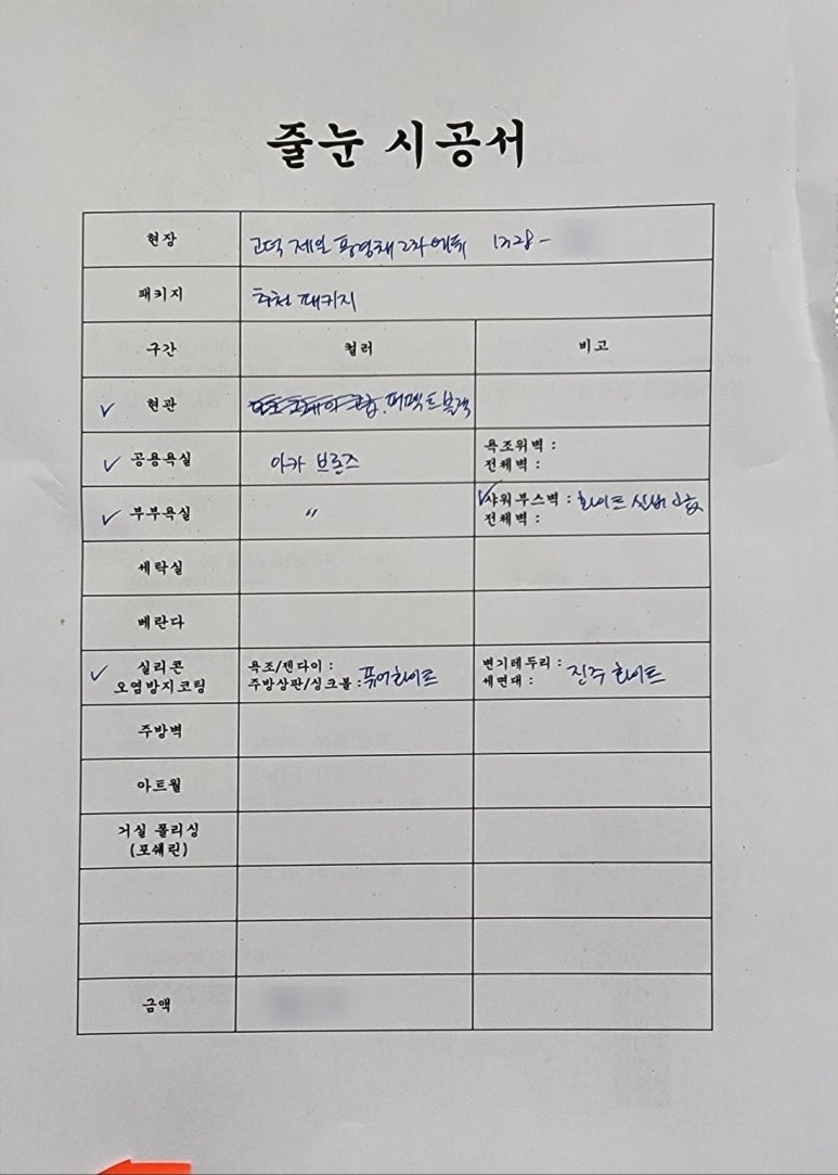 도도에듀 이미지