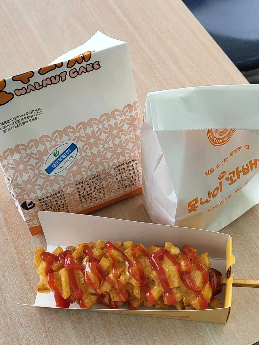 와플대학 송산그린시티캠퍼스 이미지