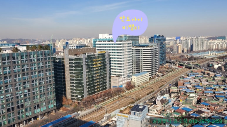 유경산업통신 이미지